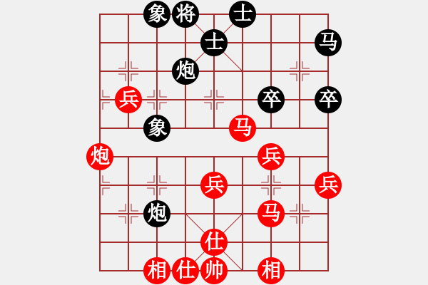 象棋棋譜圖片：譚坊張玉民先勝王府劉樹德青州市2015年象棋聯(lián)賽第9輪11月15日于青山俱樂部 - 步數(shù)：50 