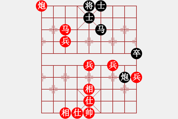 象棋棋譜圖片：譚坊張玉民先勝王府劉樹德青州市2015年象棋聯(lián)賽第9輪11月15日于青山俱樂部 - 步數(shù)：80 