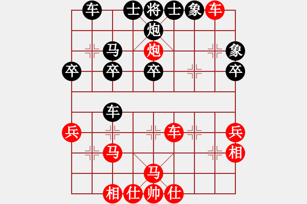 象棋棋譜圖片：向美鑫(5段)-勝-kuailena(8段) - 步數(shù)：43 