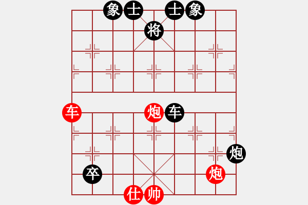 象棋棋譜圖片：碧血洗銀槍(月將)-勝-永不瞑目(人王) - 步數(shù)：130 