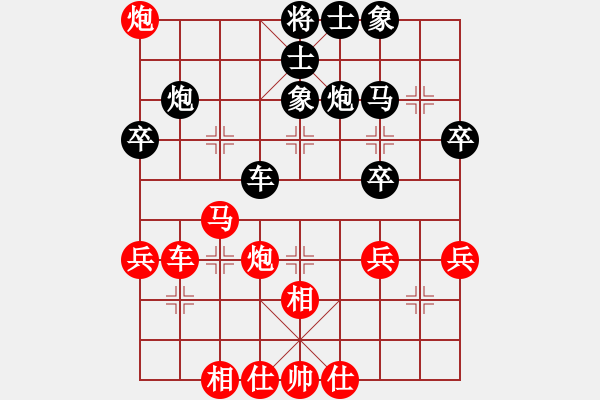 象棋棋譜圖片：妙手挪炮. - 步數(shù)：0 