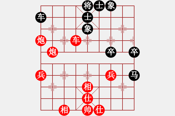 象棋棋譜圖片：妙手挪炮. - 步數(shù)：20 