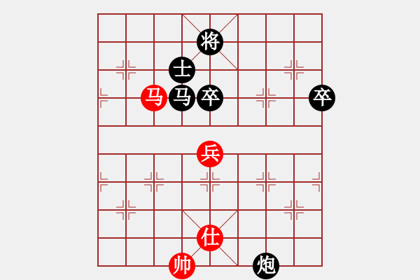 象棋棋譜圖片：咸安王(6段)-負(fù)-一劍飄香(9段) - 步數(shù)：110 