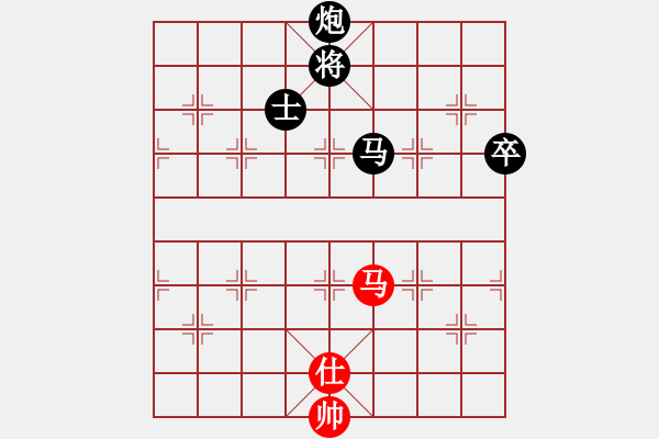 象棋棋譜圖片：咸安王(6段)-負(fù)-一劍飄香(9段) - 步數(shù)：120 