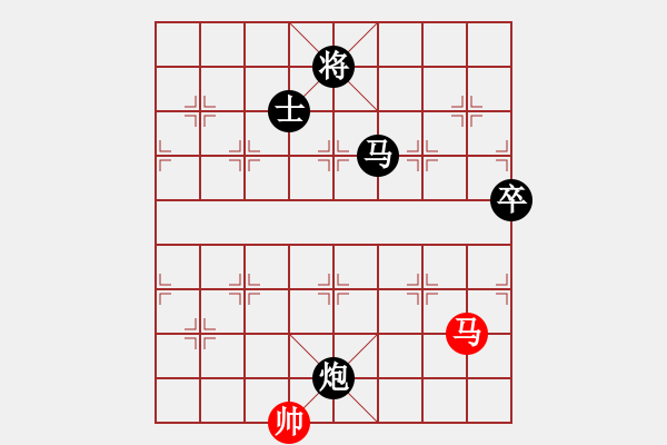 象棋棋譜圖片：咸安王(6段)-負(fù)-一劍飄香(9段) - 步數(shù)：124 