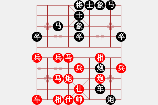 象棋棋譜圖片：咸安王(6段)-負(fù)-一劍飄香(9段) - 步數(shù)：40 