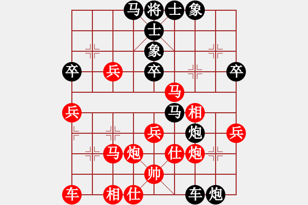 象棋棋譜圖片：咸安王(6段)-負(fù)-一劍飄香(9段) - 步數(shù)：50 