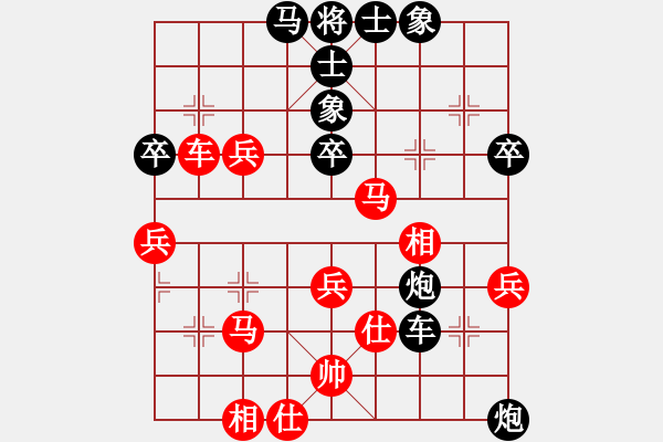 象棋棋譜圖片：咸安王(6段)-負(fù)-一劍飄香(9段) - 步數(shù)：60 