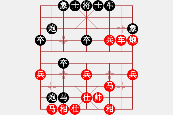 象棋棋譜圖片：亡羊補(bǔ)牢(2段)-負(fù)-霞三客(5段) - 步數(shù)：40 