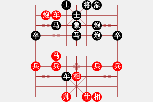 象棋棋譜圖片：牛牛[1014921889] -VS- 筱藝[2861149990] - 步數(shù)：50 