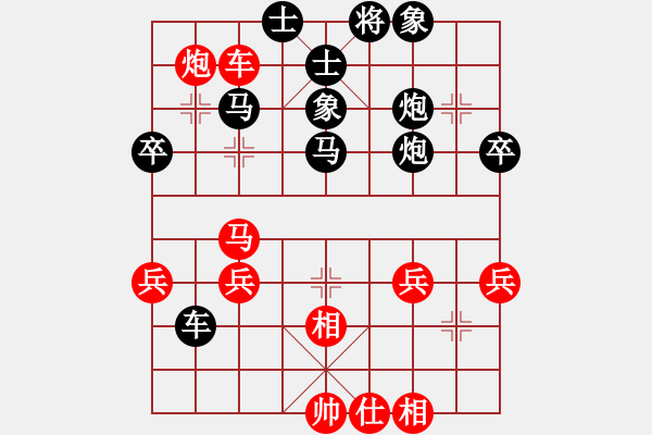 象棋棋譜圖片：牛牛[1014921889] -VS- 筱藝[2861149990] - 步數(shù)：52 