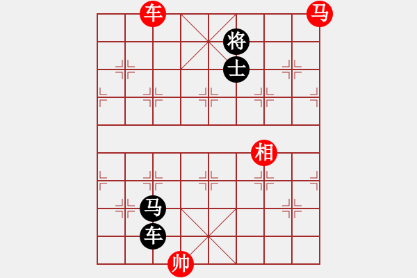 象棋棋谱图片：出棋不遇(2段)-负-魔叔(9段) - 步数：242 