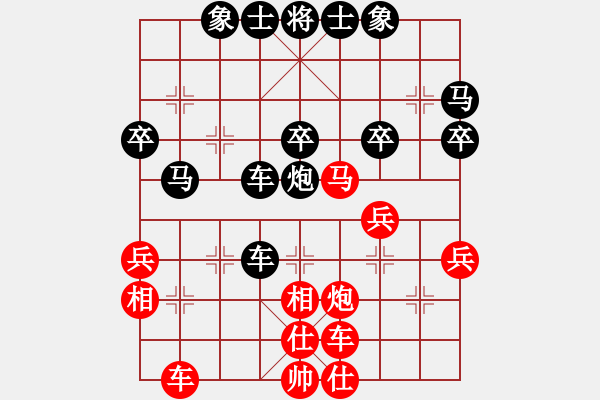 象棋棋譜圖片：1211局 A06- 兵底炮局-業(yè)天天Ai1-1(先負(fù))小蟲引擎23層 - 步數(shù)：40 