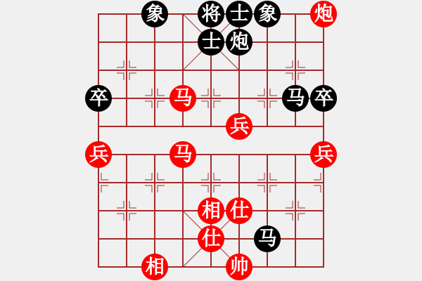 象棋棋譜圖片：2021.2.24.3王者象棋評測先勝飛相局對左中炮紅河頭堡壘 - 步數(shù)：100 