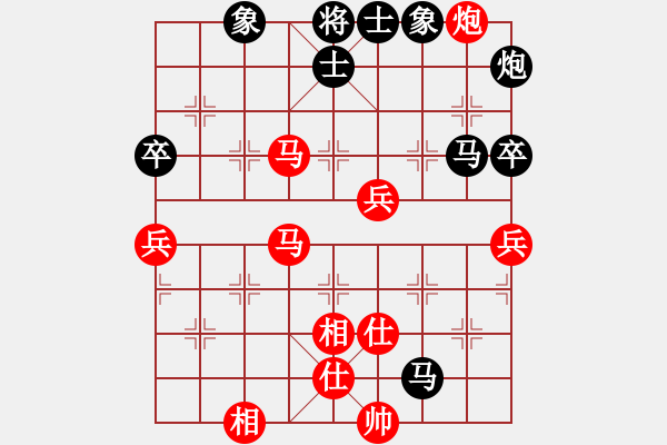 象棋棋譜圖片：2021.2.24.3王者象棋評測先勝飛相局對左中炮紅河頭堡壘 - 步數(shù)：110 