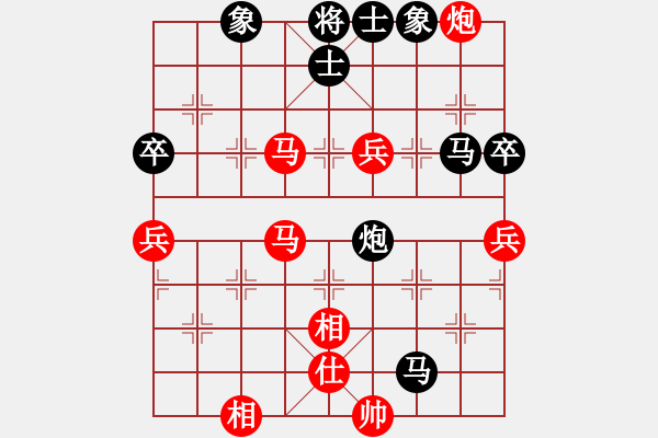 象棋棋譜圖片：2021.2.24.3王者象棋評測先勝飛相局對左中炮紅河頭堡壘 - 步數(shù)：120 