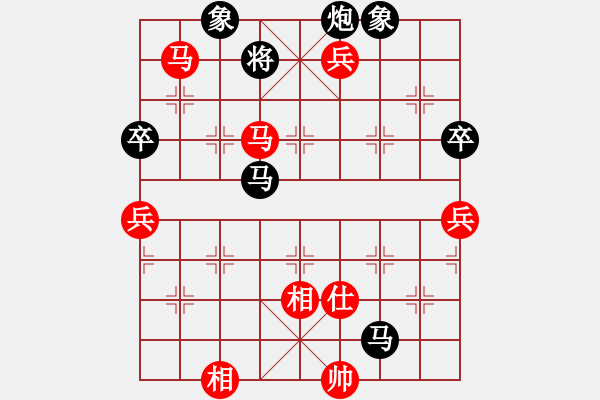 象棋棋譜圖片：2021.2.24.3王者象棋評測先勝飛相局對左中炮紅河頭堡壘 - 步數(shù)：140 