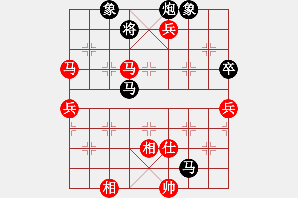 象棋棋譜圖片：2021.2.24.3王者象棋評測先勝飛相局對左中炮紅河頭堡壘 - 步數(shù)：141 