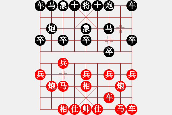 象棋棋谱图片：73届大兴月赛4张一男后胜赵国强 - 步数：10 