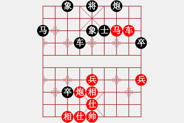 象棋棋谱图片：73届大兴月赛4张一男后胜赵国强 - 步数：60 