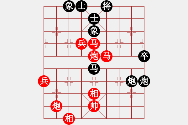 象棋棋譜圖片：棋局-2ak b4p4 - 步數(shù)：0 