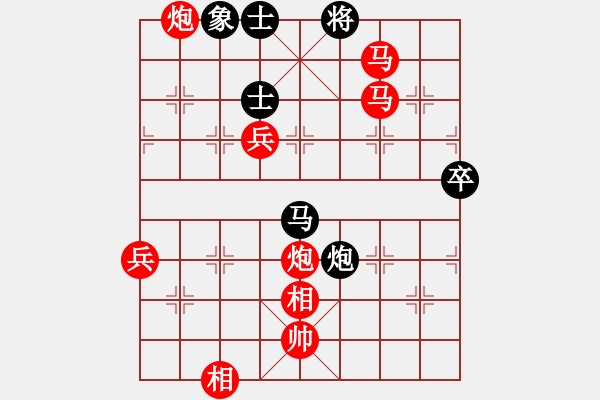 象棋棋譜圖片：棋局-2ak b4p4 - 步數(shù)：10 