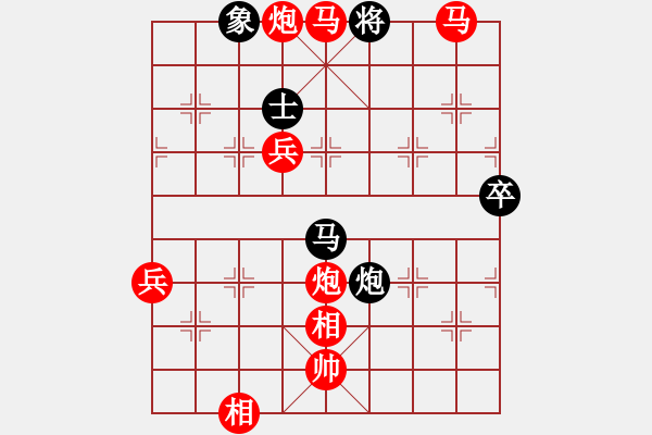 象棋棋譜圖片：棋局-2ak b4p4 - 步數(shù)：15 