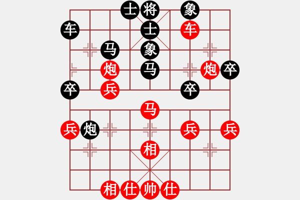 象棋棋譜圖片：淺唱悲歌(1段)-勝-讓子彈飛(4段) - 步數(shù)：50 