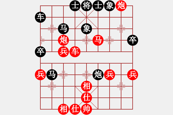 象棋棋譜圖片：淺唱悲歌(1段)-勝-讓子彈飛(4段) - 步數(shù)：60 