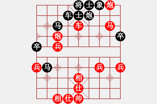 象棋棋譜圖片：淺唱悲歌(1段)-勝-讓子彈飛(4段) - 步數(shù)：66 