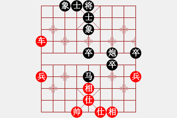 象棋棋譜圖片：中炮過(guò)河車急進(jìn)中兵對(duì)屏風(fēng)馬平炮兌車 黒棄右馬 車3平4 - 步數(shù)：57 