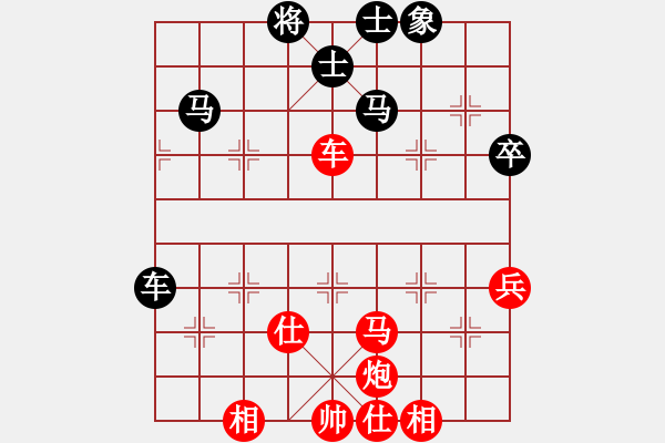 象棋棋譜圖片：2020首屆獨醉杯強機軟大賽大仙先勝力挽狂瀾 - 步數：100 