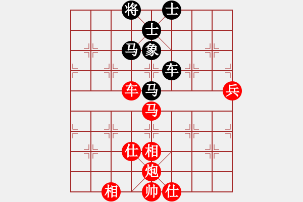 象棋棋譜圖片：2020首屆獨醉杯強機軟大賽大仙先勝力挽狂瀾 - 步數：120 