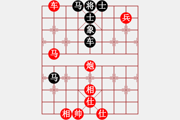 象棋棋譜圖片：2020首屆獨醉杯強機軟大賽大仙先勝力挽狂瀾 - 步數：170 