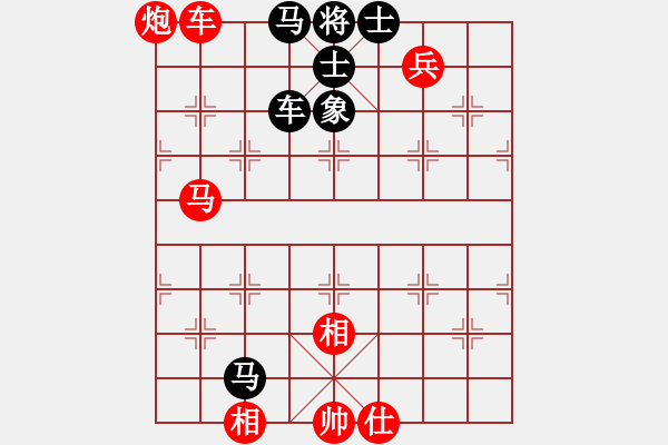 象棋棋譜圖片：2020首屆獨醉杯強機軟大賽大仙先勝力挽狂瀾 - 步數：180 