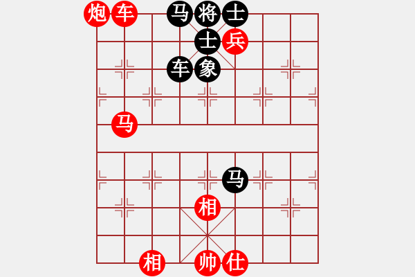 象棋棋譜圖片：2020首屆獨醉杯強機軟大賽大仙先勝力挽狂瀾 - 步數：190 