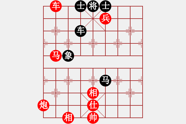 象棋棋譜圖片：2020首屆獨醉杯強機軟大賽大仙先勝力挽狂瀾 - 步數：200 