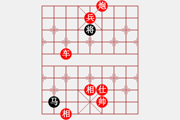 象棋棋譜圖片：2020首屆獨醉杯強機軟大賽大仙先勝力挽狂瀾 - 步數：220 