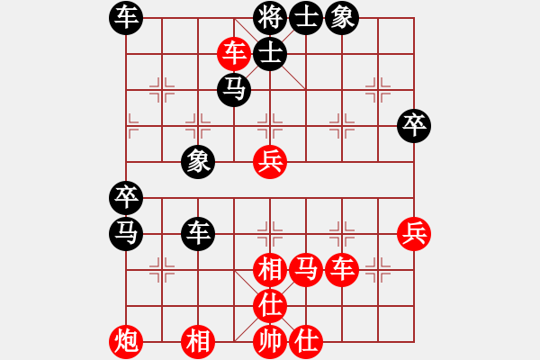 象棋棋譜圖片：2020首屆獨醉杯強機軟大賽大仙先勝力挽狂瀾 - 步數：70 