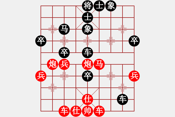 象棋棋谱图片：张瑞清 先和 胡智平 - 步数：60 