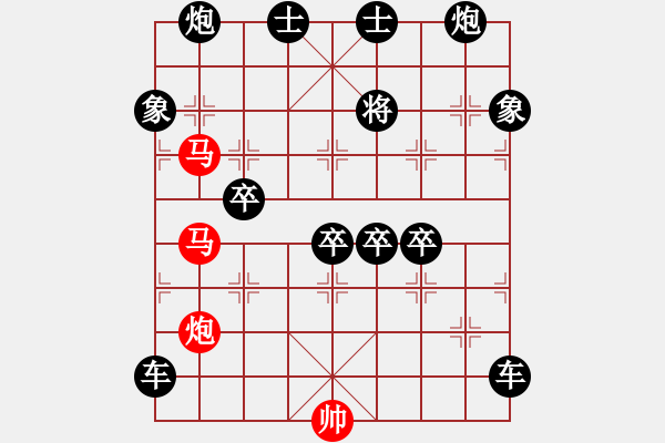 象棋棋譜圖片：盤虬臥龍 湖艓擬局 167 - 步數(shù)：0 