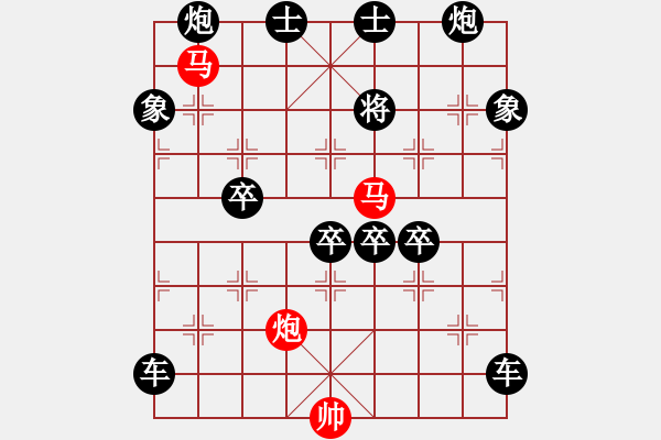 象棋棋譜圖片：盤虬臥龍 湖艓擬局 167 - 步數(shù)：40 