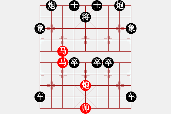 象棋棋譜圖片：盤虬臥龍 湖艓擬局 167 - 步數(shù)：70 