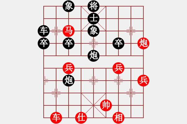 象棋棋譜圖片：hanzhiang(3r)-勝-希臘國手(9段) - 步數(shù)：50 