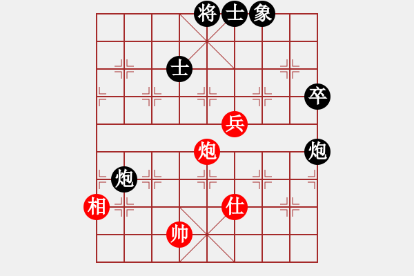 象棋棋譜圖片：大覺(jué)(7段)-負(fù)-zhongyihua(5段) - 步數(shù)：160 