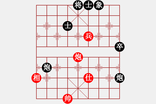 象棋棋譜圖片：大覺(jué)(7段)-負(fù)-zhongyihua(5段) - 步數(shù)：180 