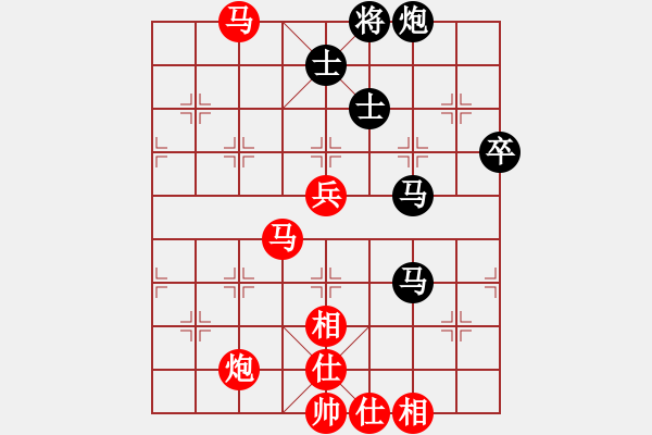 象棋棋谱图片：江苏 孙逸阳 胜 河北 赵殿宇 - 步数：100 