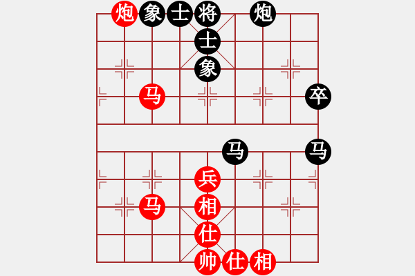 象棋棋谱图片：江苏 孙逸阳 胜 河北 赵殿宇 - 步数：80 