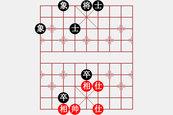 象棋棋譜圖片：橫才俊儒[292832991] -VS- 根據(jù)地[615189481] - 步數(shù)：100 