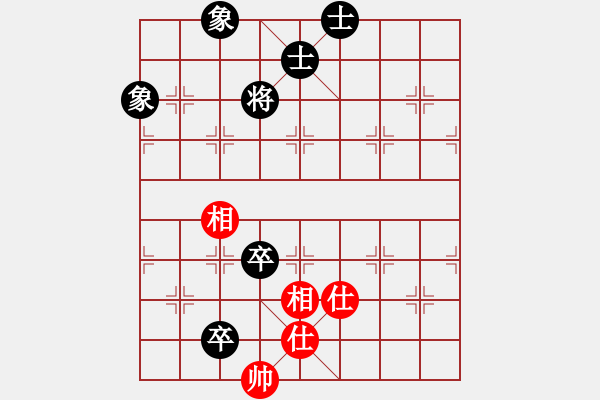 象棋棋譜圖片：橫才俊儒[292832991] -VS- 根據(jù)地[615189481] - 步數(shù)：110 